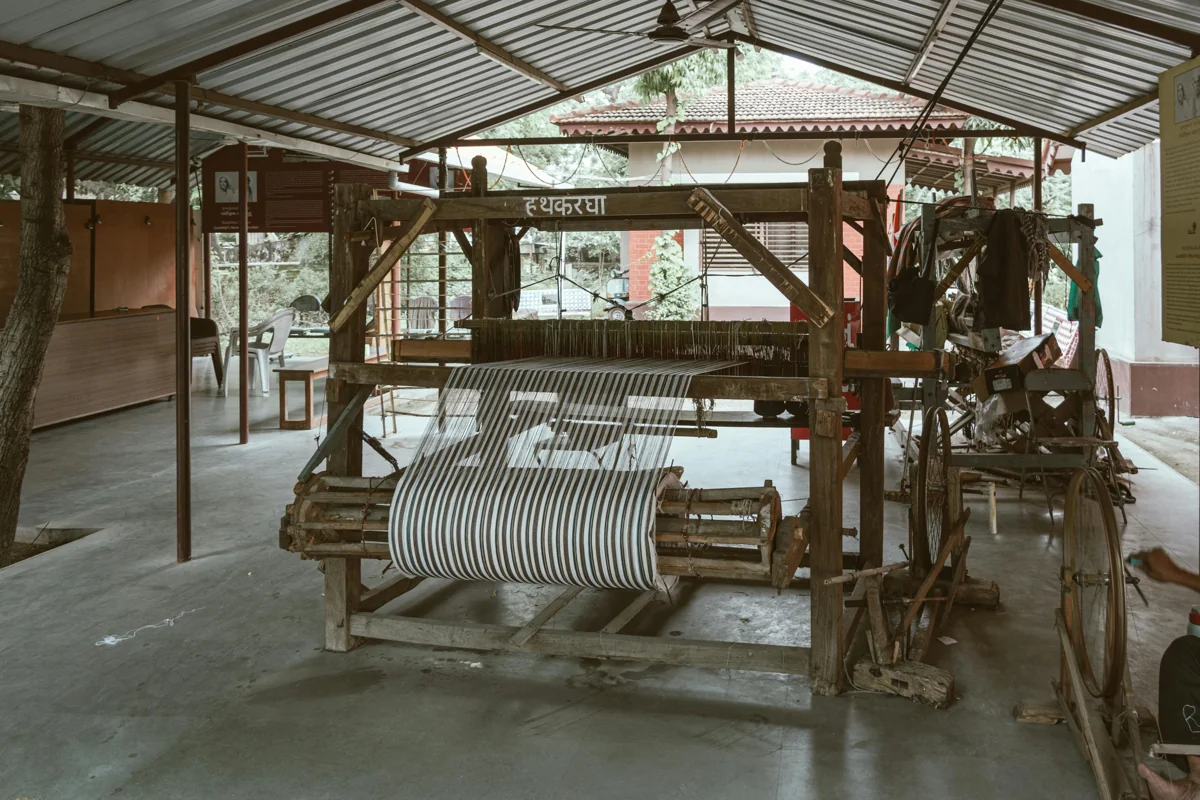 Sabarmati Ashram