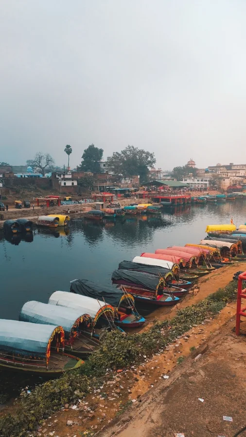Ram Ki Paidi