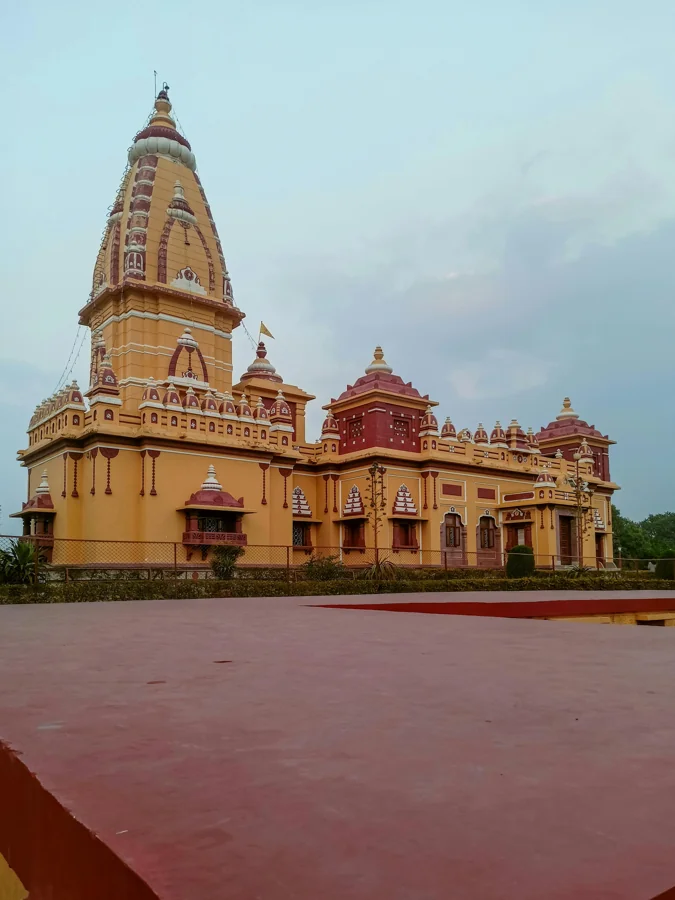 Ayodhya Ram Janmabhoomi